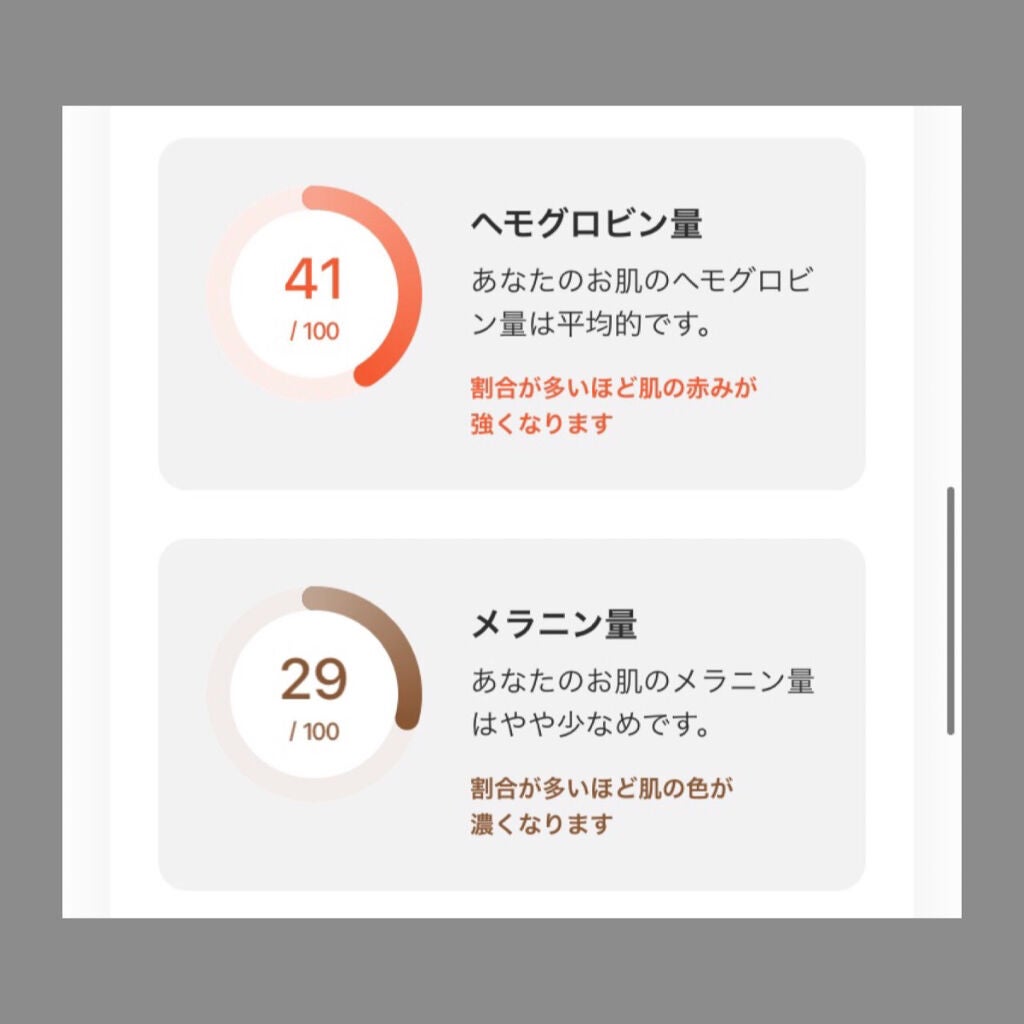 ðð¥ðŠðšð§ðð¥ðãµããã°100âð on LIPS ããä¹
ãã¶ãã§ãðªããŒããã©ã§ãð¥ä»æ¥ã¯æ¬æ¥å±ããZOZOGLA..ãïŒ5æç®ïŒ