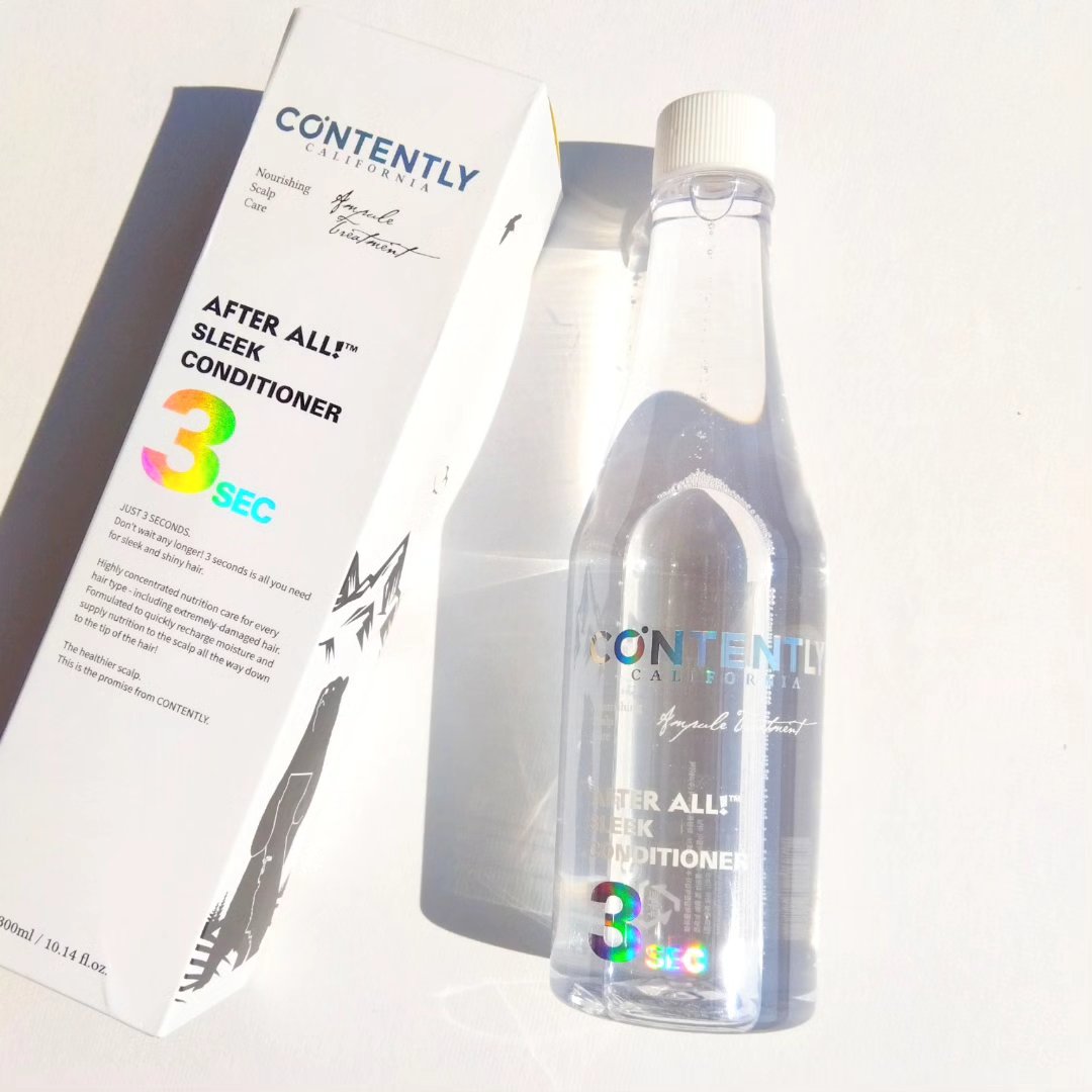 アフターオール！スリークコンディショナー/Contently/コンディショナー単品を使ったクチコミ（2枚目）