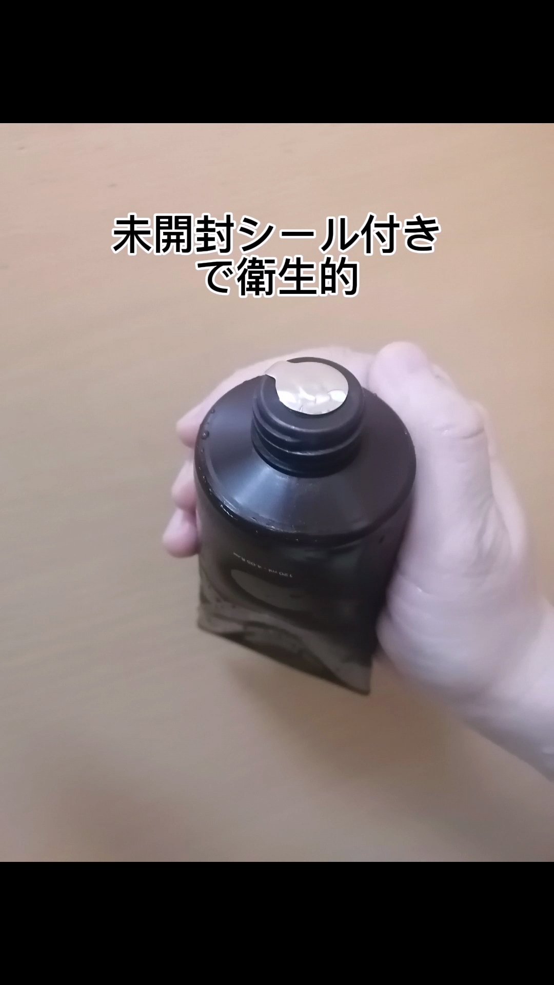 レチノーラゲンアンプルショット洗顔フォーム/P.CALM/洗顔フォームを使ったクチコミ（3枚目）