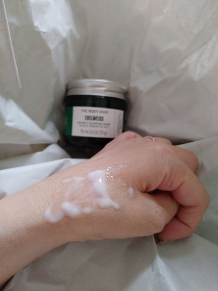 EDW バウンシィ スリーピングマスク/THE BODY SHOP/洗い流すパック・マスクを使ったクチコミ(3枚目)