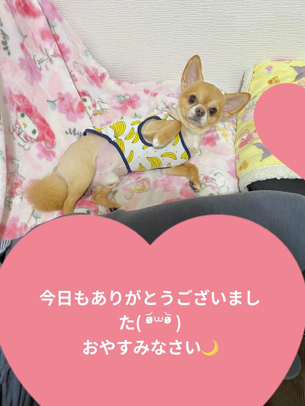 黒マスク/クリアターン/シートマスク・パックを使ったクチコミ(7枚目)