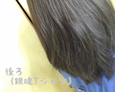 泡カラー ソフトグレージュ/リーゼ/ヘアカラーを使ったクチコミ（3枚目）