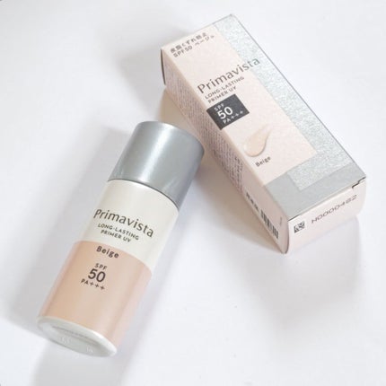 スキンプロテクトベース<皮脂くずれ防止>SPF50/プリマヴィスタ/化粧下地を使ったクチコミ(2枚目)