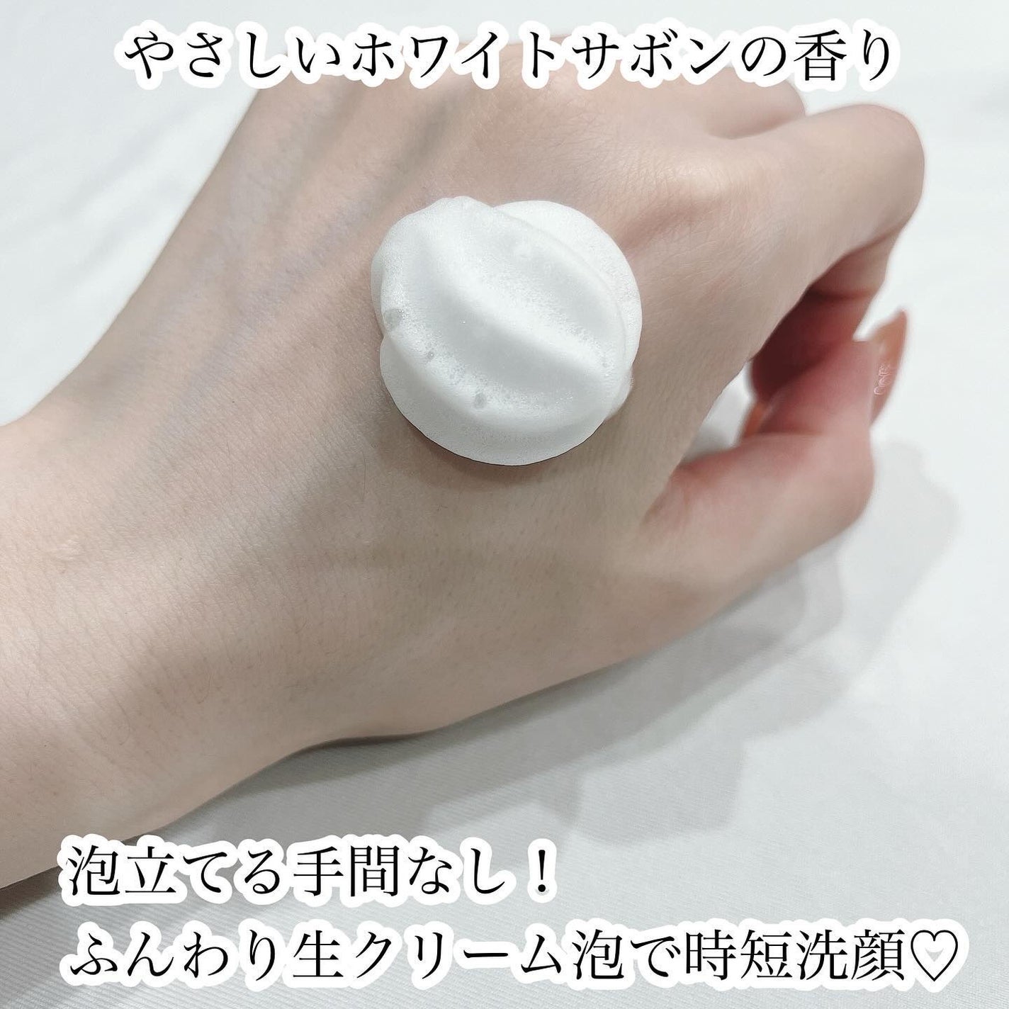 The クレンズ オイルメイク落とし/ビオレ/オイルクレンジングを使ったクチコミ(4枚目)