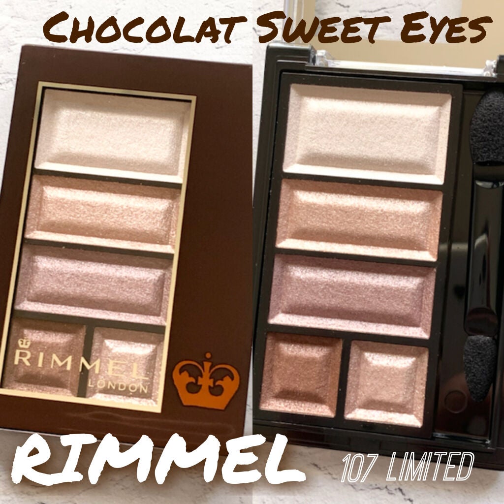 ショコラスウィート アイズ/リンメル ロンドン/アイシャドウパレットを使ったクチコミ(1枚目)