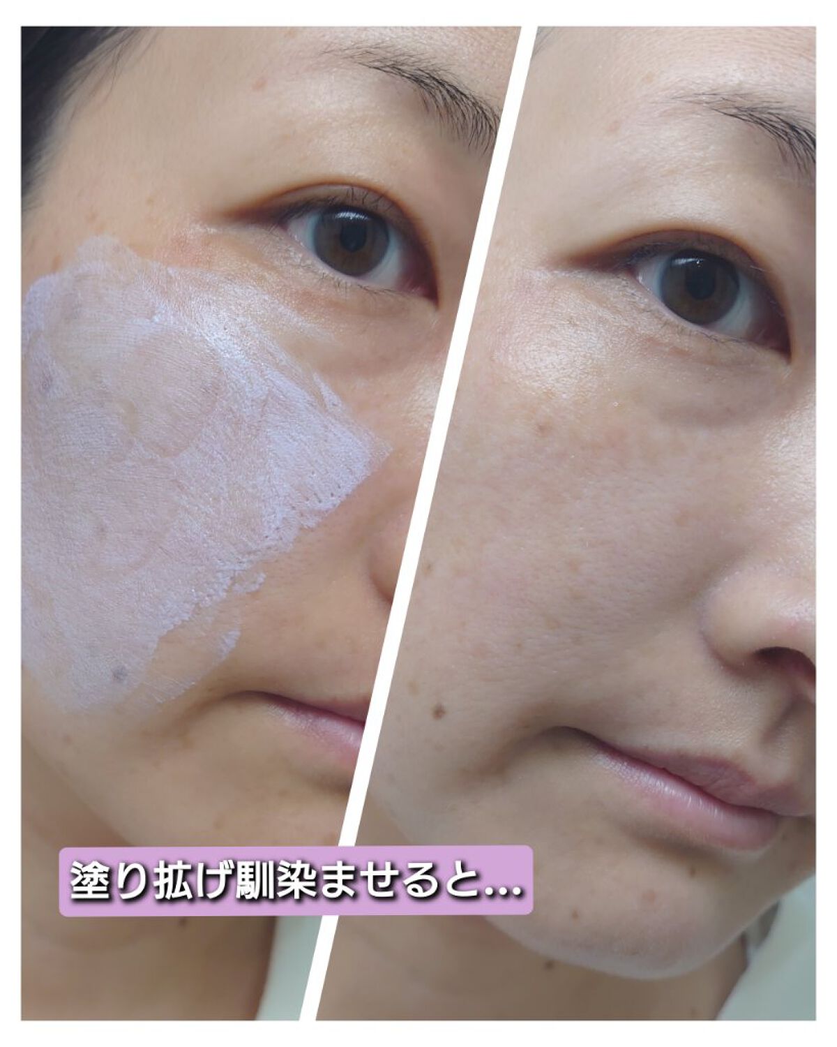 ウユエッセンス UVクリーム/G9SKIN/日焼け止めクリームを使ったクチコミ（2枚目）