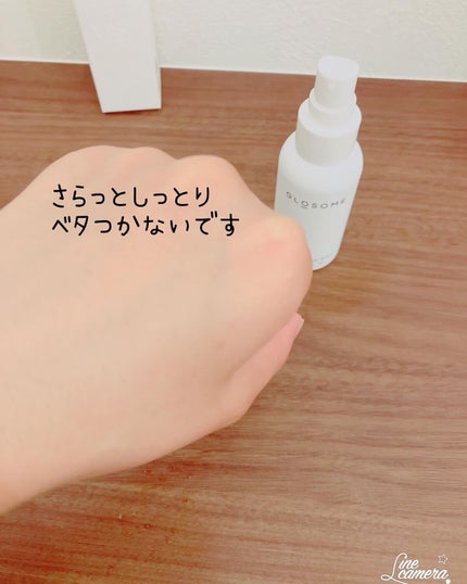 ライト マイ スキン ミスト/GLOSOME/ミスト状化粧水を使ったクチコミ(5枚目)