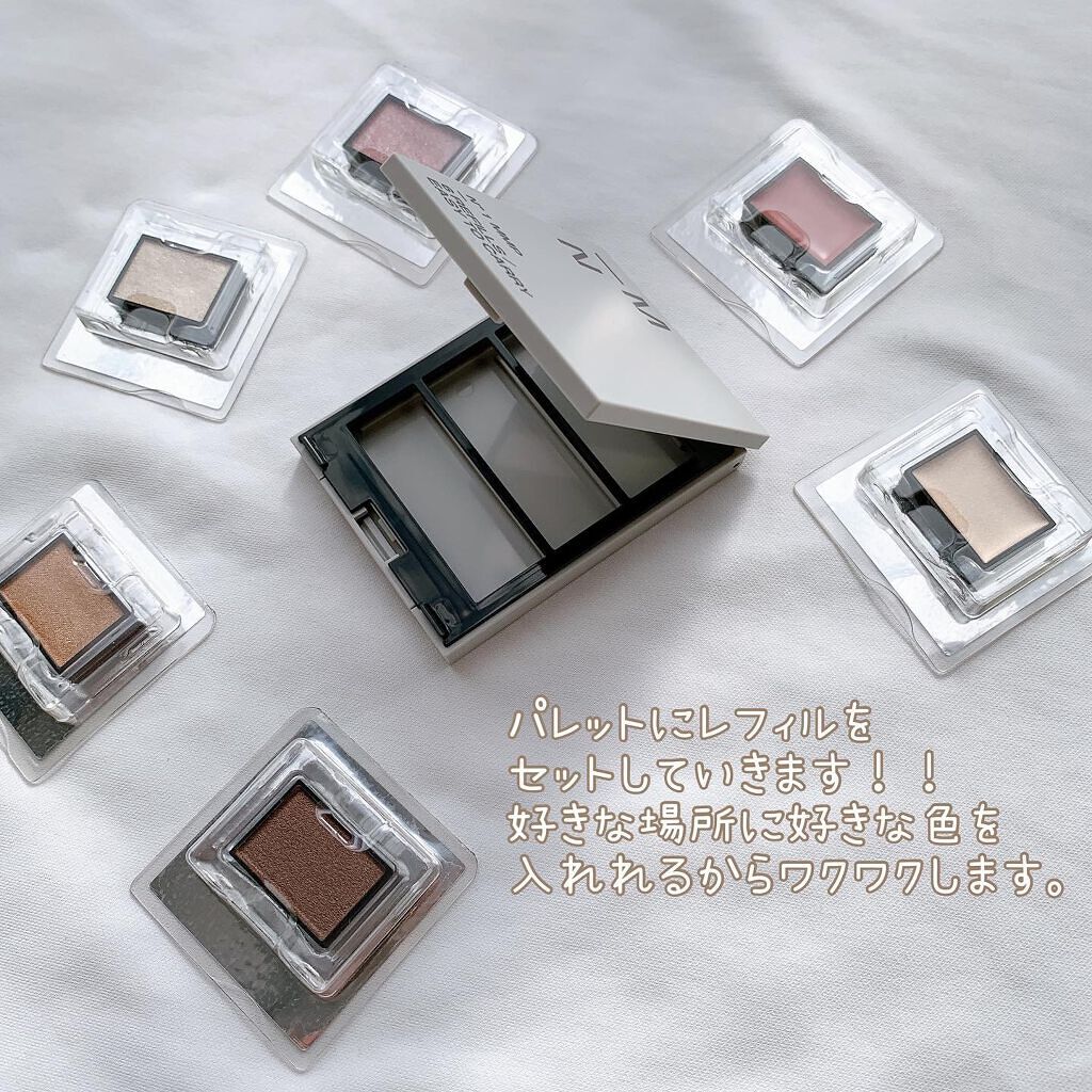 MY MIXED PALETTE 6色カスタムパレット/MN/マルチパレットを使ったクチコミ(4枚目)