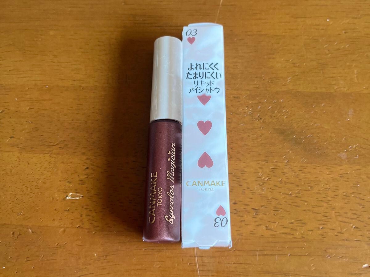 アイカラーマジシャン/キャンメイク/アイシャドウを使ったクチコミ(2枚目)