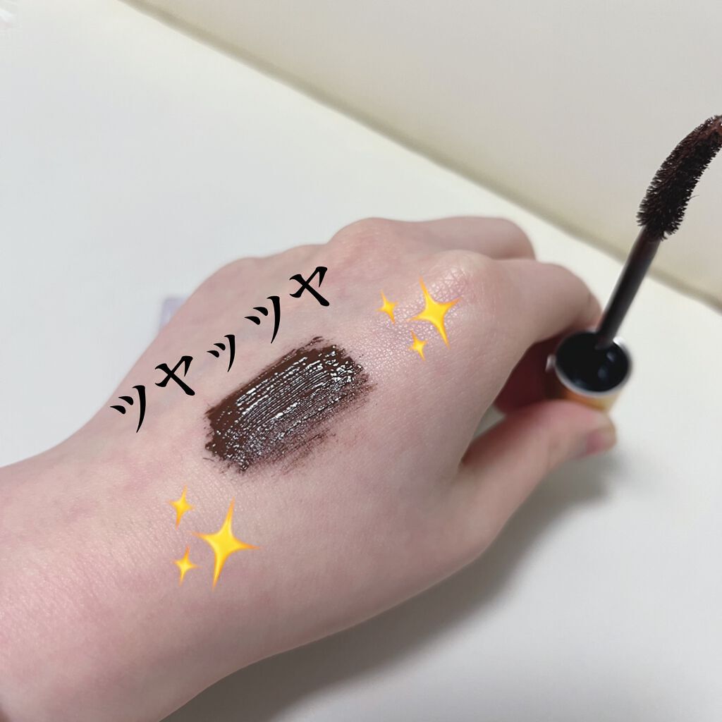 オールデイ ロング アンド カール マスカラ/Milk Touch/マスカラを使ったクチコミ(3枚目)