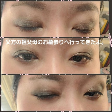 アイラブドット/DOLCE&GABBANA BEAUTY/アイシャドウパレットを使ったクチコミ(2枚目)