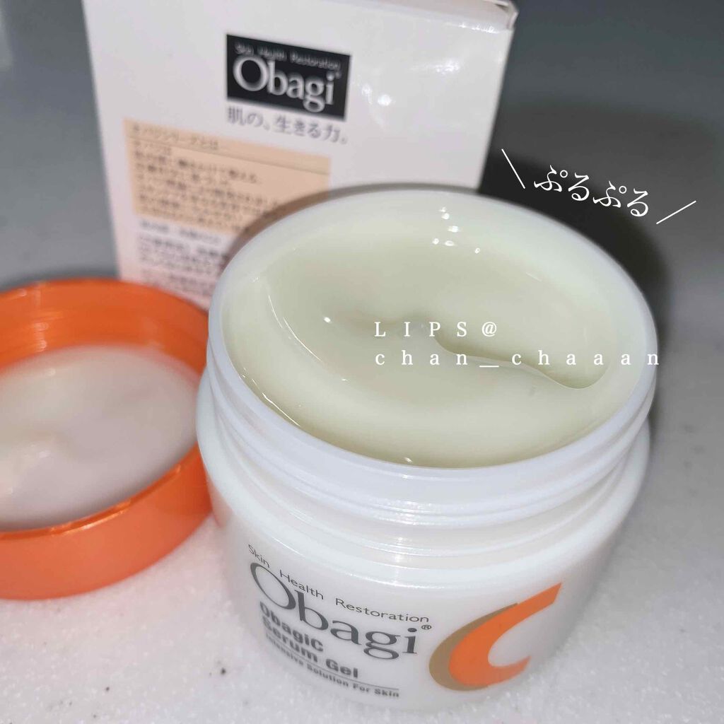 オバジC セラムゲル/オバジ/オールインワン化粧品を使ったクチコミ(2枚目)