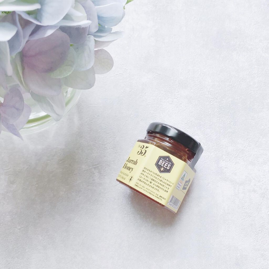 ジャラハニー TA35+/インターパイロン/食品を使ったクチコミ(3枚目)