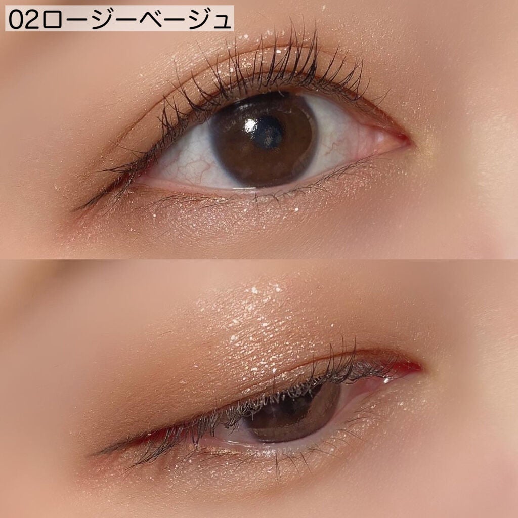 ベージュトーンアイシャドウ/CEZANNE/アイシャドウパレットを使ったクチコミ(7枚目)