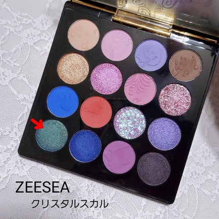 【旧品】パーフェクトスタイリストアイズ/キャンメイク/アイシャドウパレットを使ったクチコミ(3枚目)