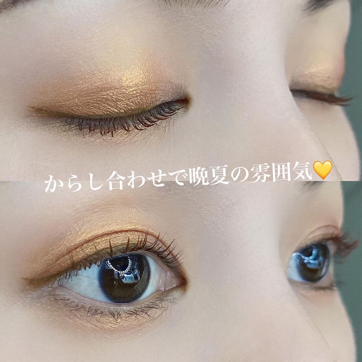 クイックラッシュカーラー/キャンメイク/マスカラ下地を使ったクチコミ（2枚目）