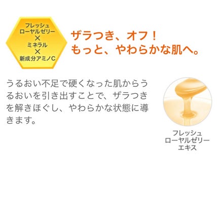 スキン リニューアルパック/ファンケル/洗い流すパック・マスクを使ったクチコミ(2枚目)