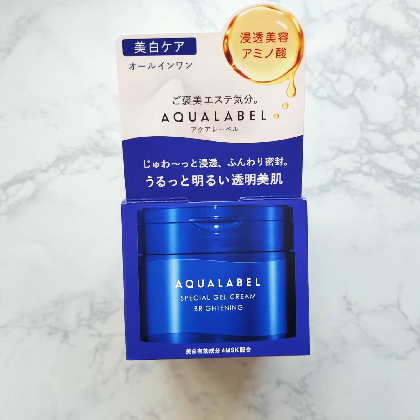 スペシャルジェルクリーム EX (ブライトニング) /アクアレーベル/オールインワン化粧品を使ったクチコミ(6枚目)