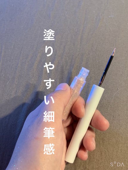 グリッター イルミネーションライナー R 03 ピンクスパークル/CipiCipi/リキッドアイライナーを使ったクチコミ(3枚目)