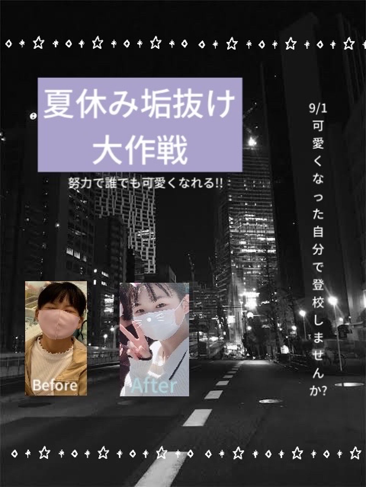 ザ・オリジナル ノーマル/TANGLE TEEZER/ヘアブラシを使ったクチコミ（1枚目）