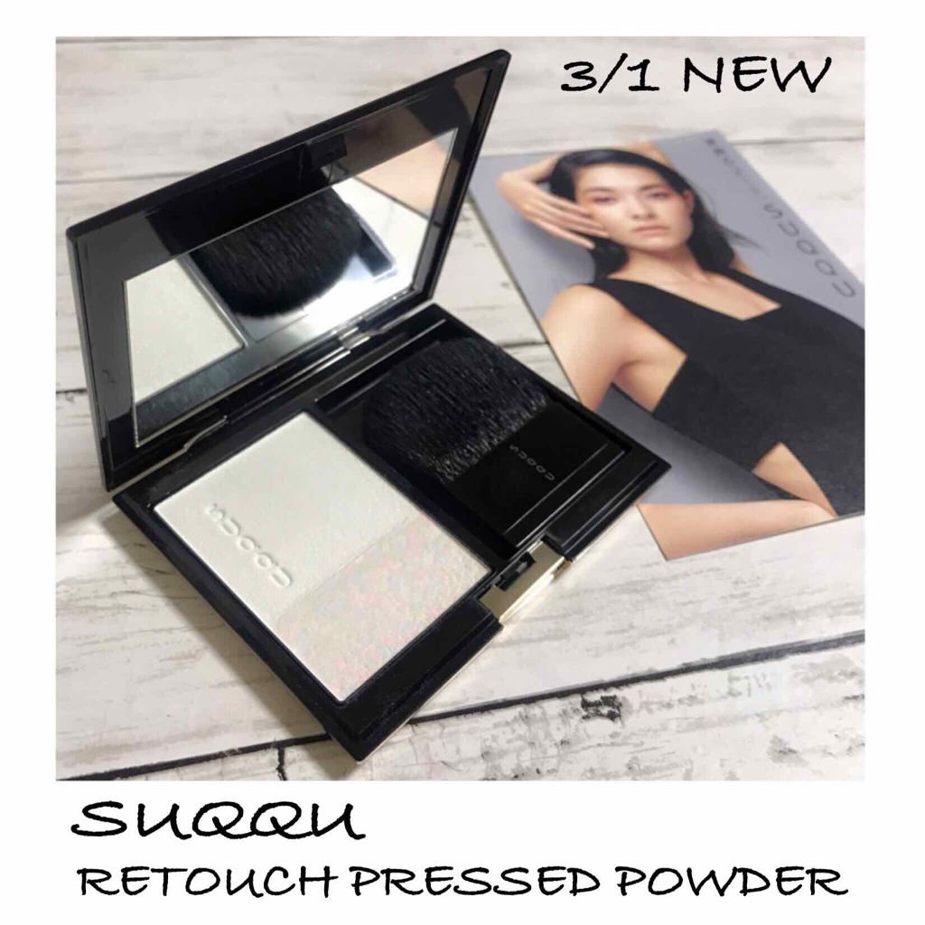 リタッチ プレスト パウダー/SUQQU/プレストパウダーを使ったクチコミ(1枚目)
