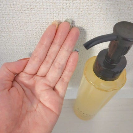 スキンクリア クレンズ オイル アロマタイプ/アテニア/オイルクレンジングを使ったクチコミ(3枚目)