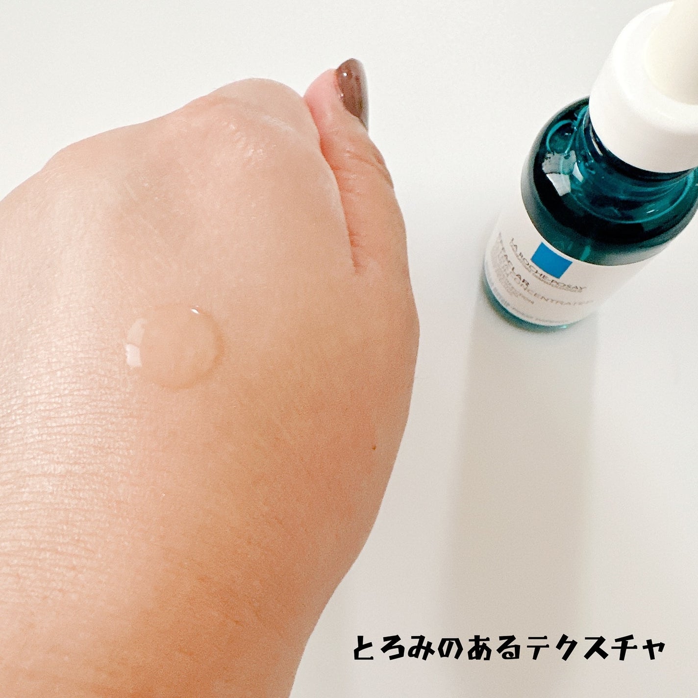 UVイデア XL プロテクショントーンアップ/ラ ロッシュ ポゼ/日焼け止めクリームを使ったクチコミ(4枚目)