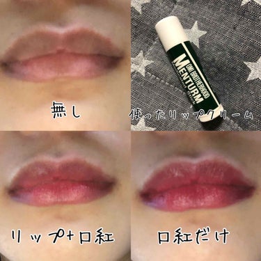 UR GLAM     MINI LIPSTICK/U R GLAM/口紅を使ったクチコミ（3枚目）