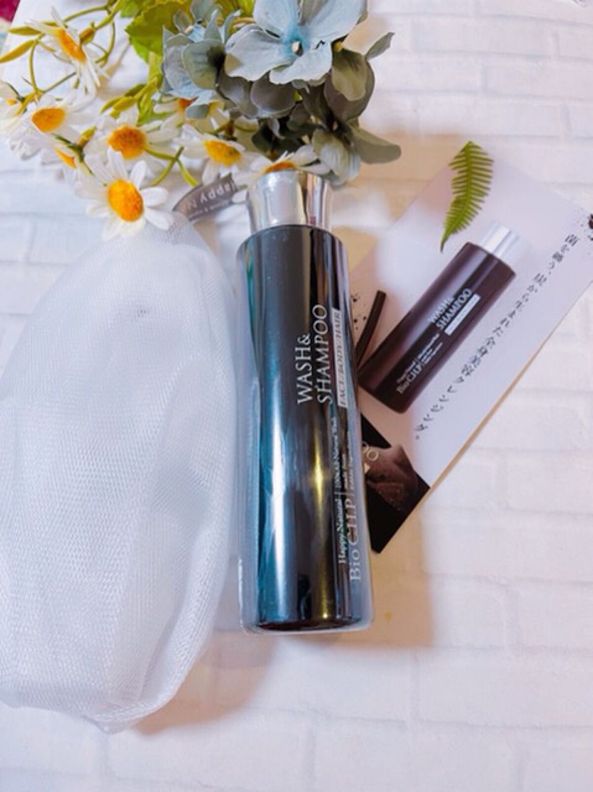 オタネ on LIPS 「菌を纏い、炭から生まれた全身美容シャンプー#biochpウォッ..」(1枚目)