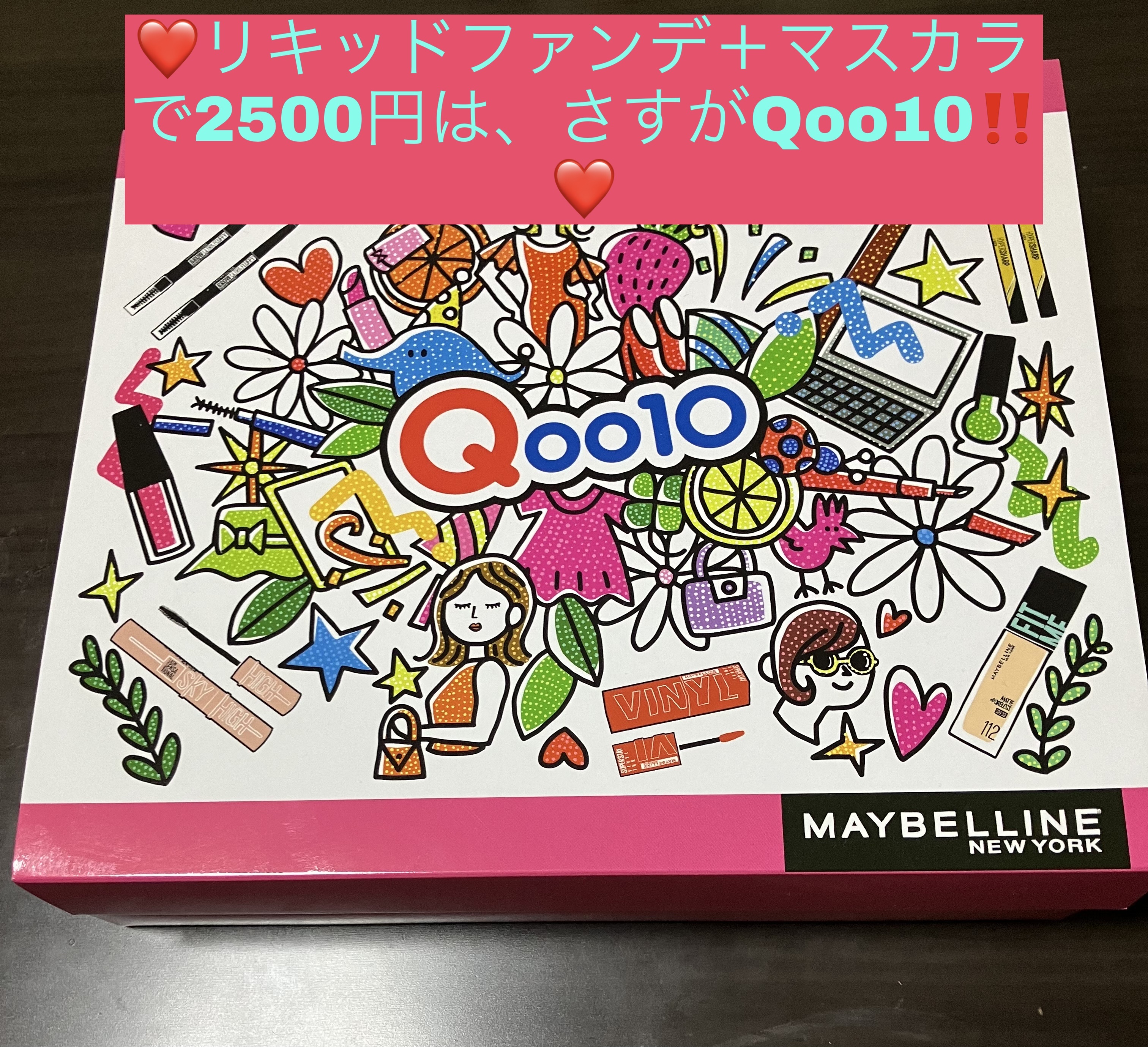 フィットミー リキッドファンデーション R/MAYBELLINE NEW YORK/リキッドファンデーションを使ったクチコミ（1枚目）