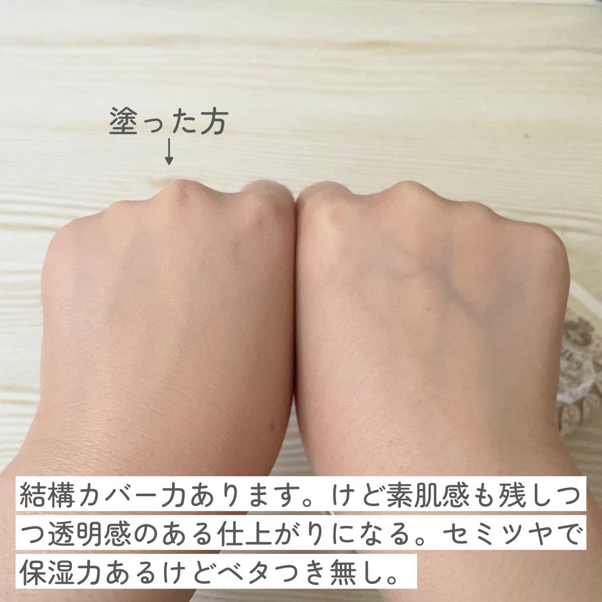 ãã«ããŒã©ããã³ã°ãã¡ã³ã/MAJOLICA MAJORCA/ãªããããã¡ã³ããŒã·ã§ã³ã䜿ã£ãã¯ãã³ãïŒ5æç®ïŒ