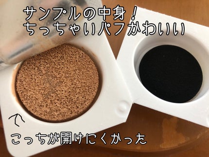 ナチュラルラディアント ロングウェア クッションファンデーション/NARS/クッションファンデーションを使ったクチコミ(4枚目)