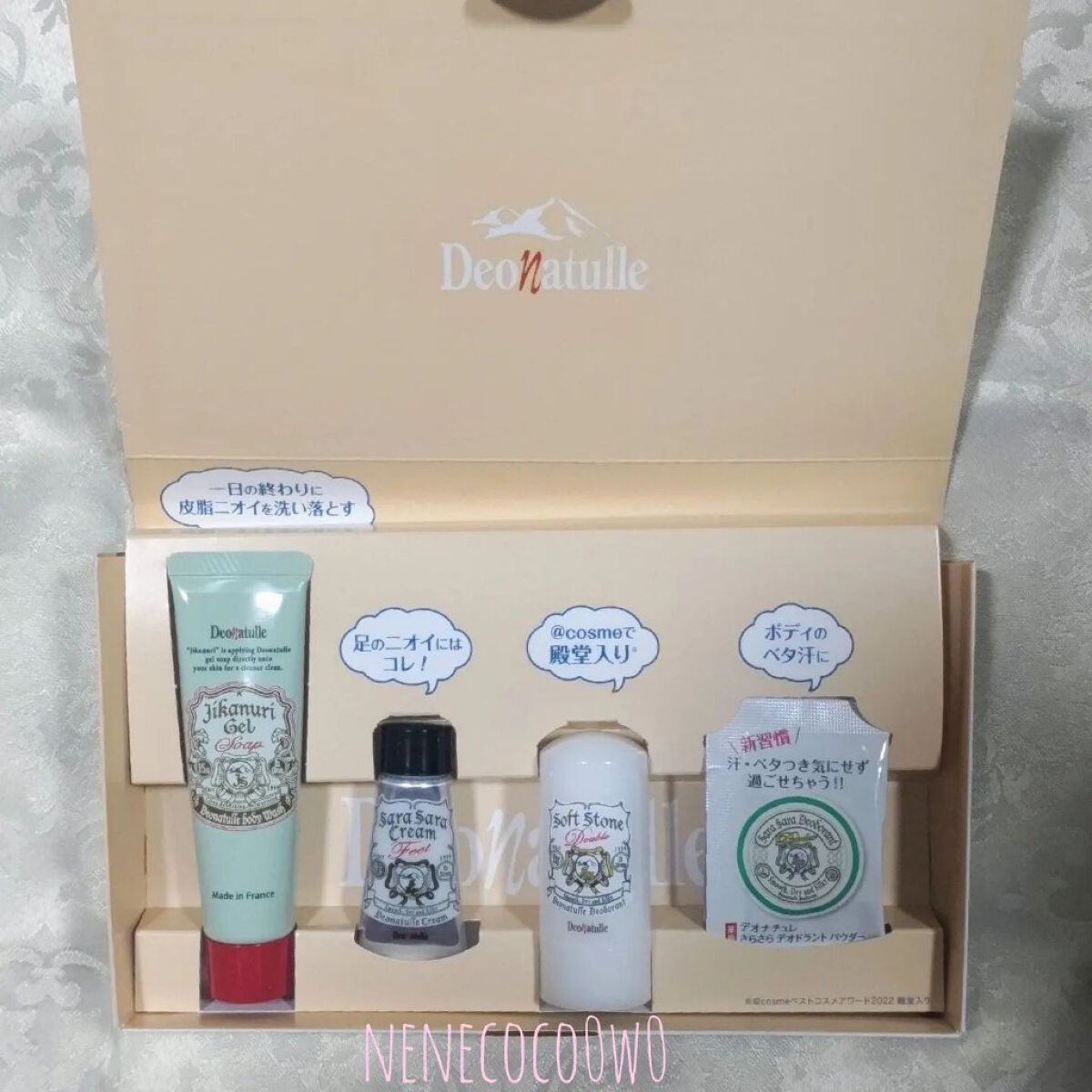 薬用さらさらデオドラントパウダー/デオナチュレ/デオドラント・制汗剤を使ったクチコミ（3枚目）