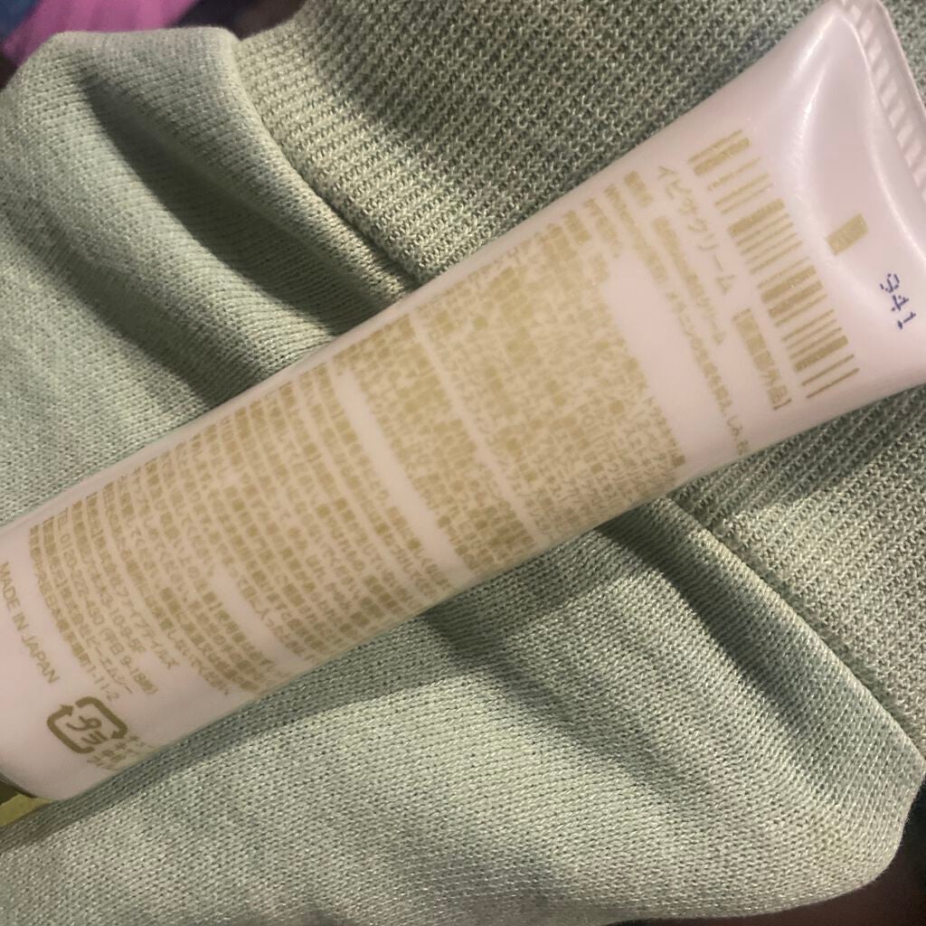 イビサクリーム/Ibiza/デリケートゾーンケアを使ったクチコミ(2枚目)