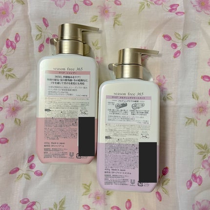 リペア シャンプー/メルティングトリートメント/season free 365/市販シャンプーを使ったクチコミ(2枚目)