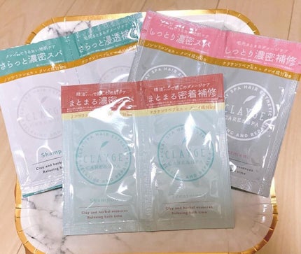 を使ったクチコミ(1枚目)