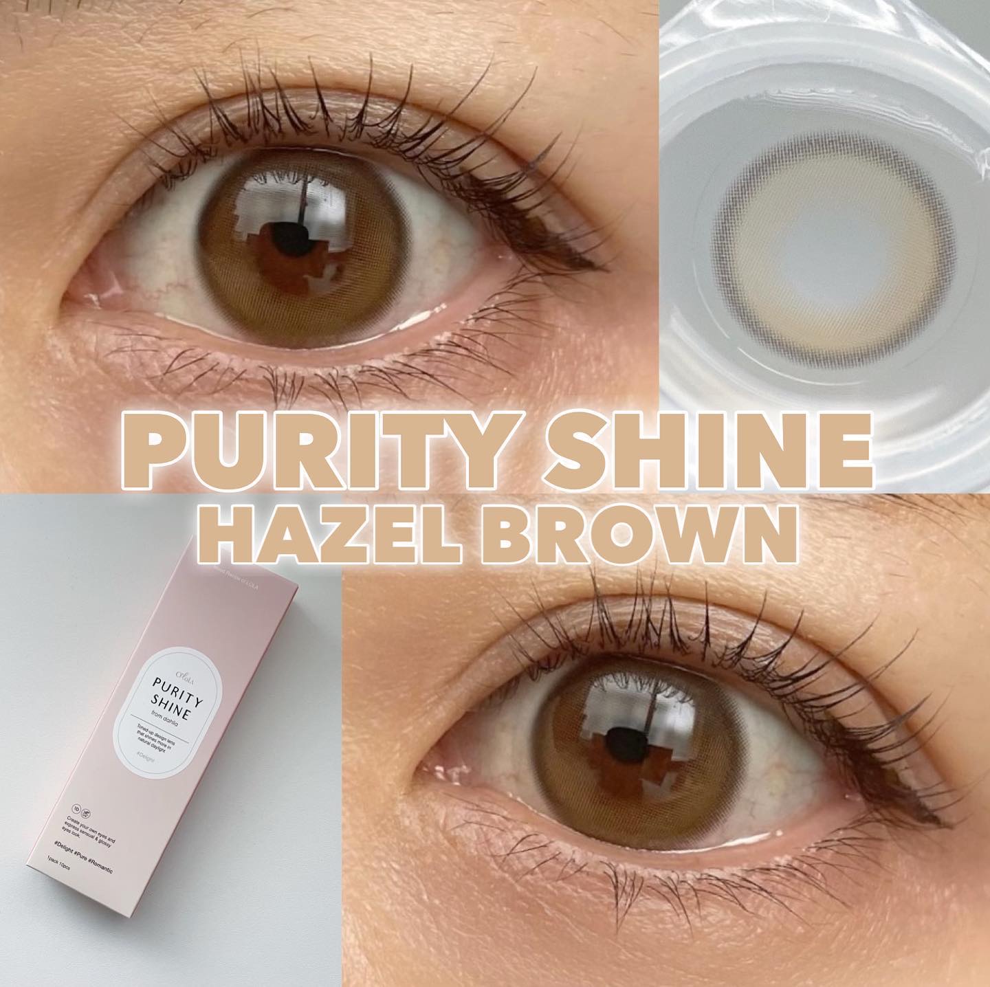 ピュアリティーシャインワンデー(PURITYSHINE 1day)/OLOLA/ワンデー（１DAY）カラコンを使ったクチコミ（1枚目）