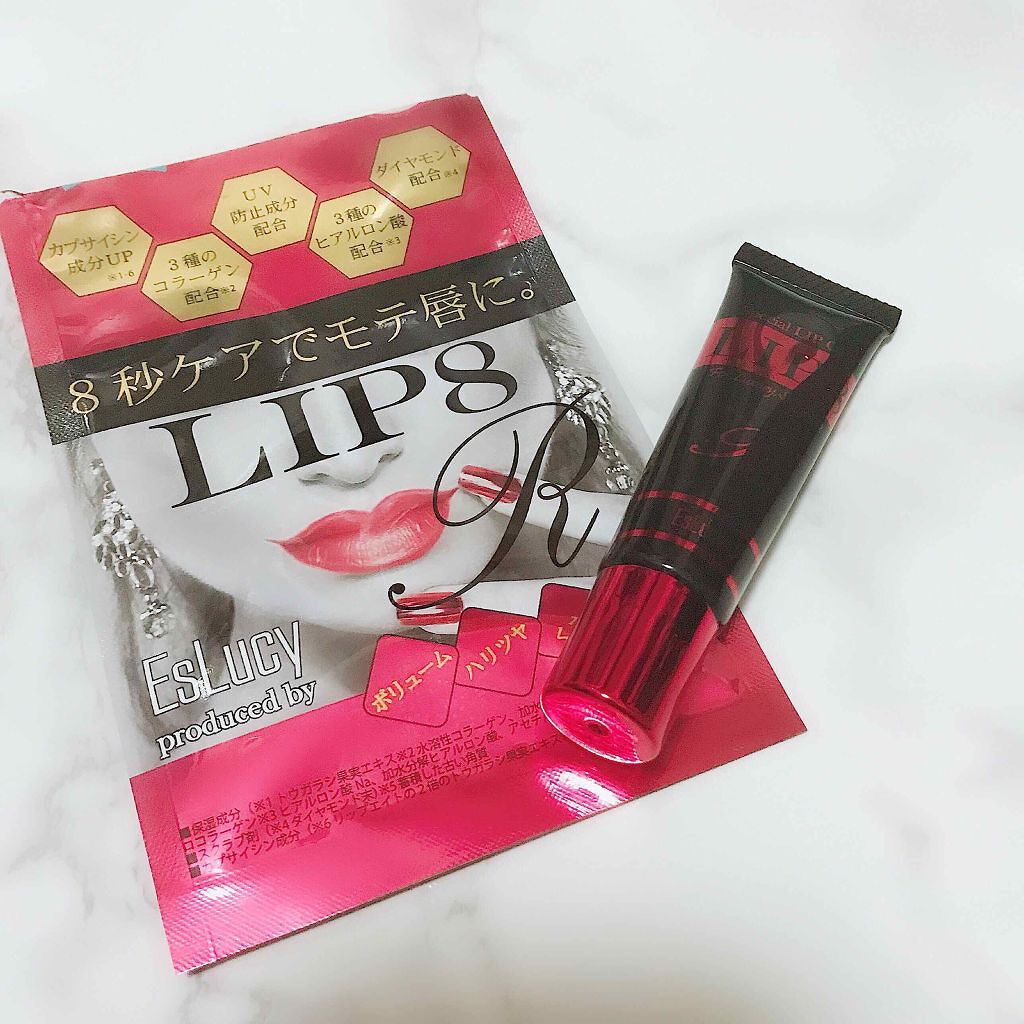 EsLucy LIP8のクチコミ「
health Beauty lab株式会社様より
LIP8R リップ8R
をいただきました♡.....」（1枚目）