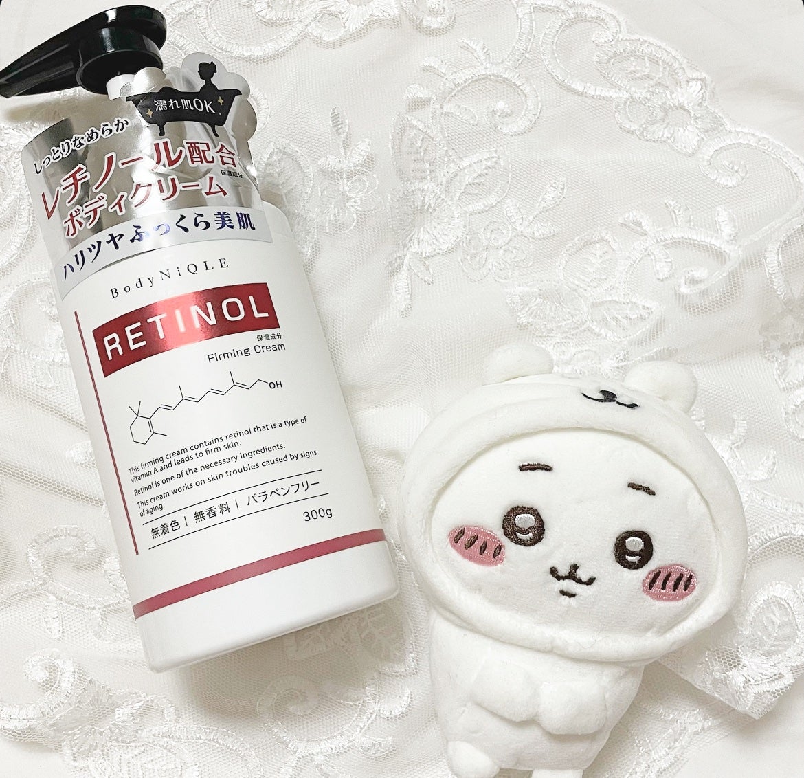 レチノールボディクリーム/BodyNiQLE/ボディクリームを使ったクチコミ(1枚目)