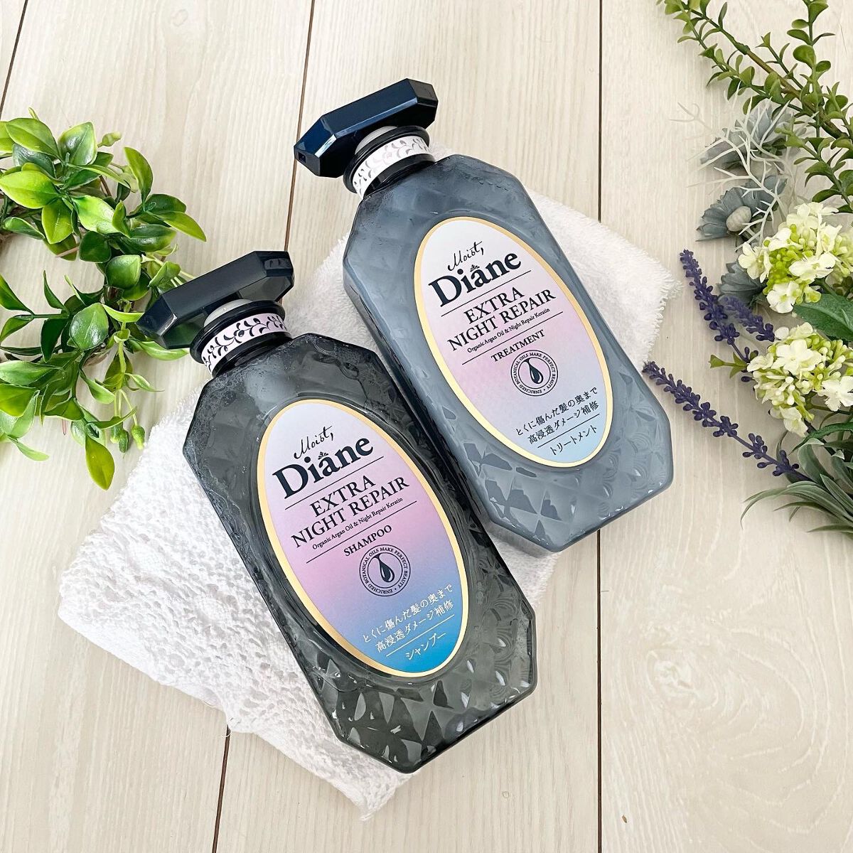 エクストラナイトリペア シャンプー&トリートメント/ダイアン/市販シャンプーを使ったクチコミ(1枚目)