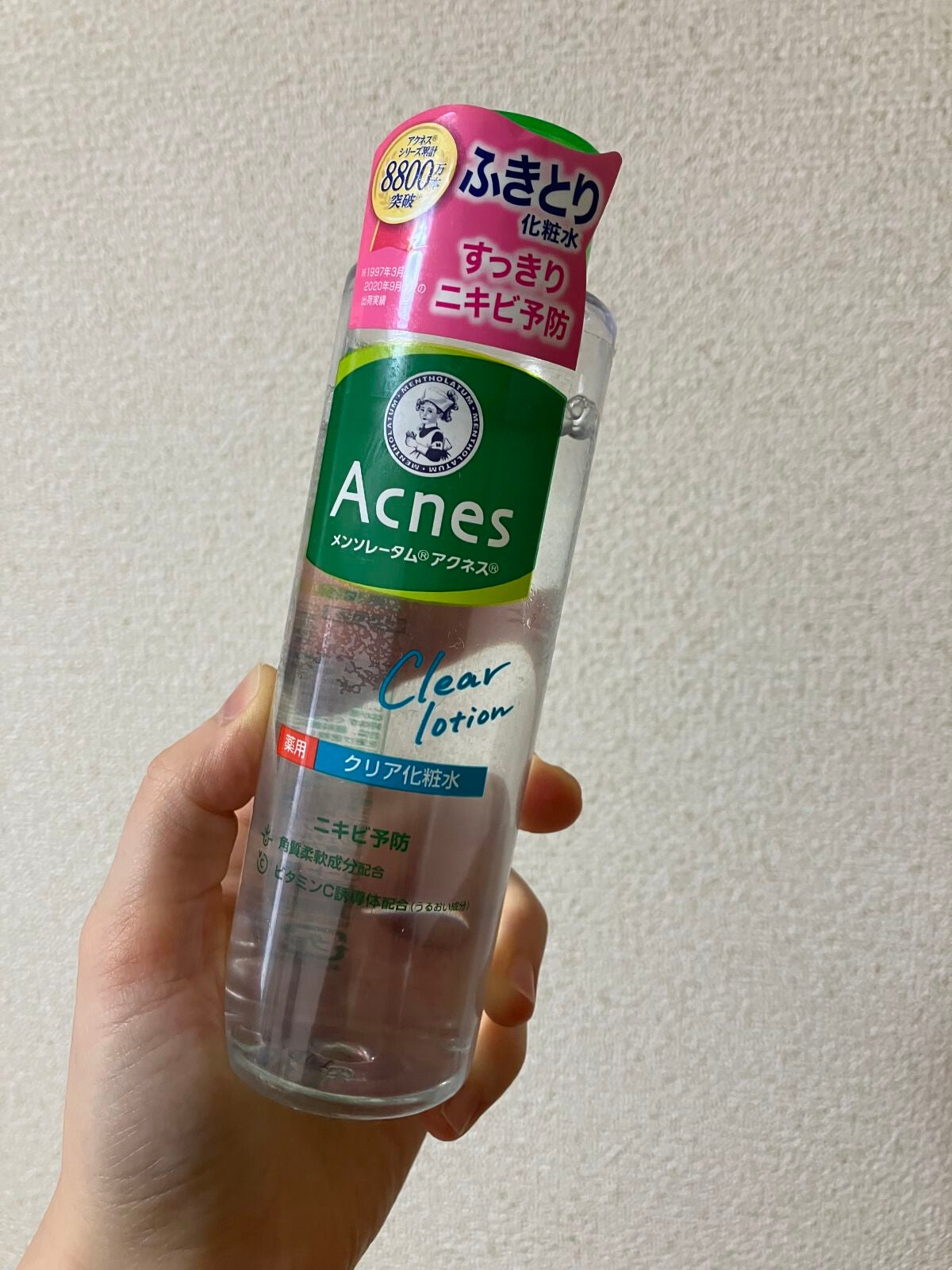 りんご on LIPS 「ニキビに効き目あり!化粧水めんぐさい、しっとりテクスチャーが苦..」(1枚目)