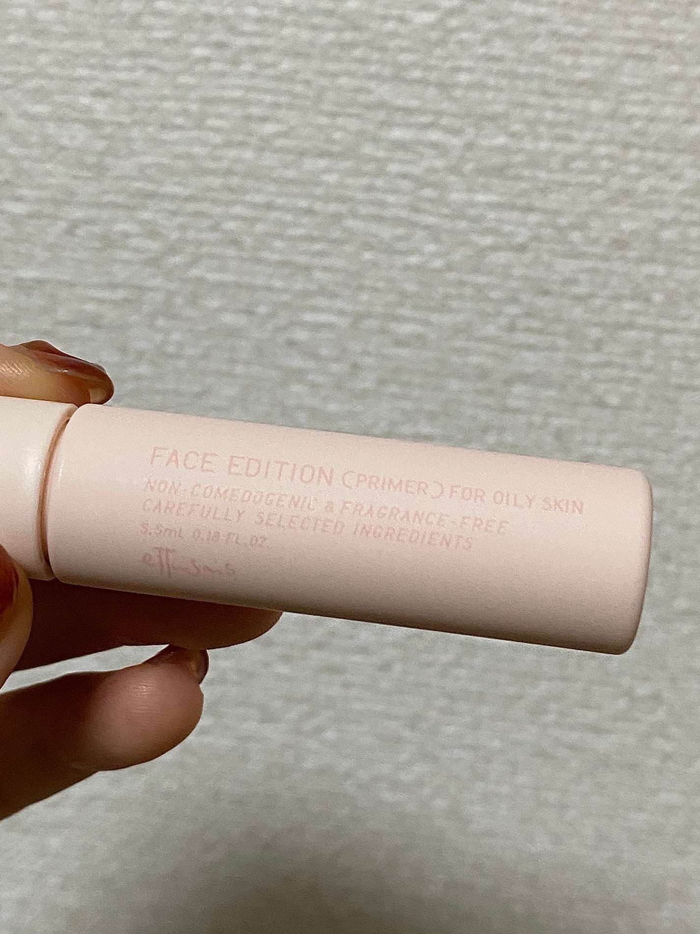 エテュセ ポアレスプライマー/ettusais/化粧下地を使ったクチコミ(2枚目)