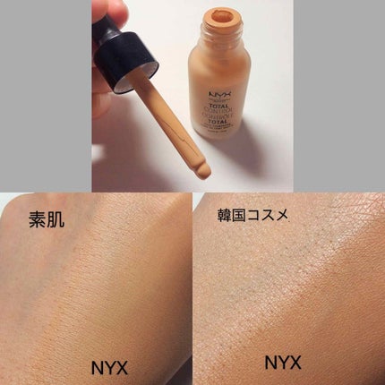 TTLコントロール DP ファンデーション/NYX Professional Makeup/リキッドファンデーションを使ったクチコミ(2枚目)
