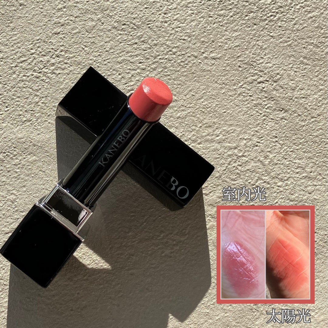 ルージュスターヴァイブラント/KANEBO/口紅を使ったクチコミ(3枚目)