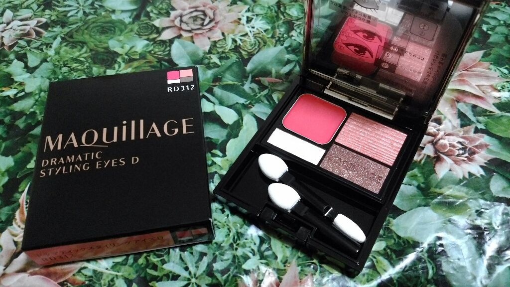 ドラマティックスタイリングアイズD/マキアージュ/アイシャドウパレットを使ったクチコミ(1枚目)