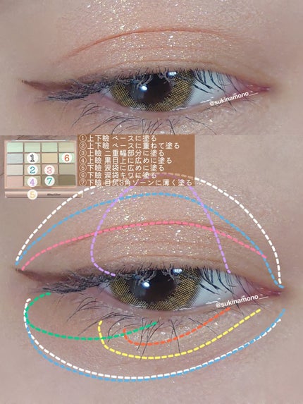 N’s COLLECTION 1day/N’s COLLECTION/ワンデー(1DAY)カラコンを使ったクチコミ(2枚目)