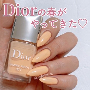 ディオール ヴェルニ 331 ミネラル ピーチ (スプリング コレクション2022数量限定色)（生産終了）/Dior/マニキュアを使ったクチコミ（1枚目）