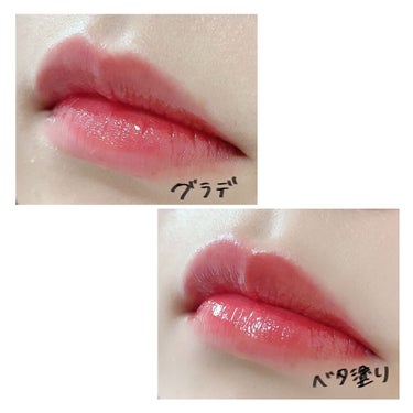 グラッシーレイヤー フィクシングティント 01 CHEEKY PEACH/lilybyred/口紅を使ったクチコミ（3枚目）