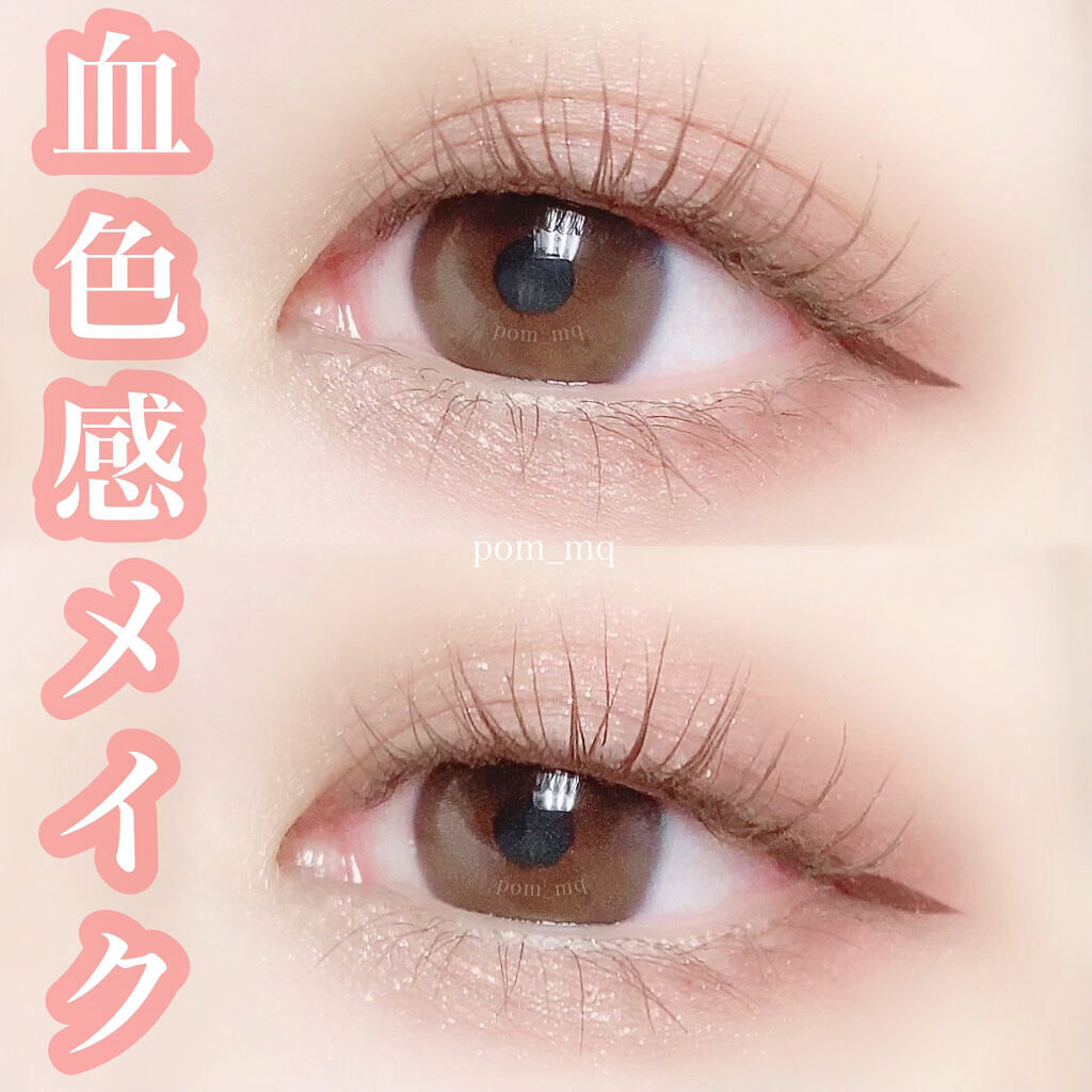 ワンショットアイパレット 02＃night drink/CHICAY CHICO/アイシャドウパレットを使ったクチコミ（1枚目）