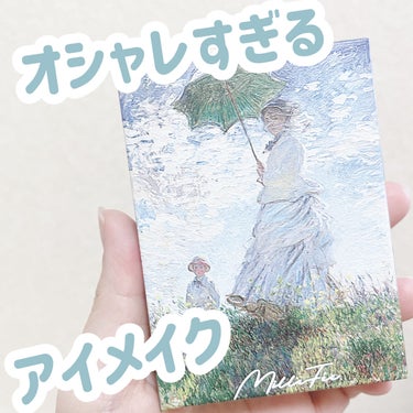 絵画アイシャドウパレット/MilleFée/パウダーアイシャドウを使ったクチコミ（1枚目）